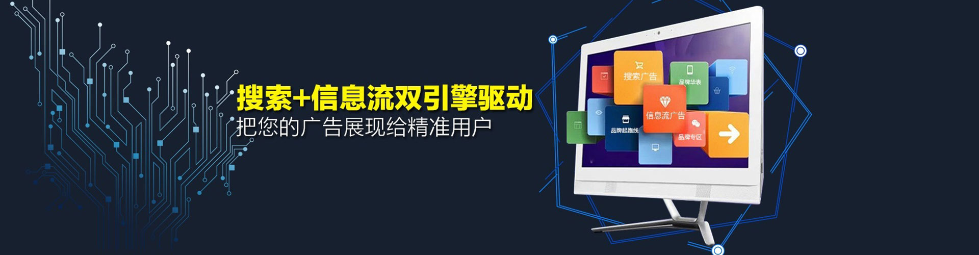 澳门如何百度推广