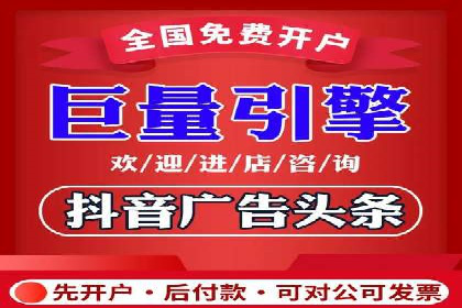 百度网络推广实战技巧：案例解析，让广告投放更精准